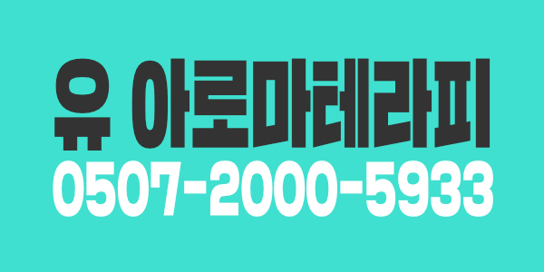 병점역  상주  야간알바관리쌤구해요