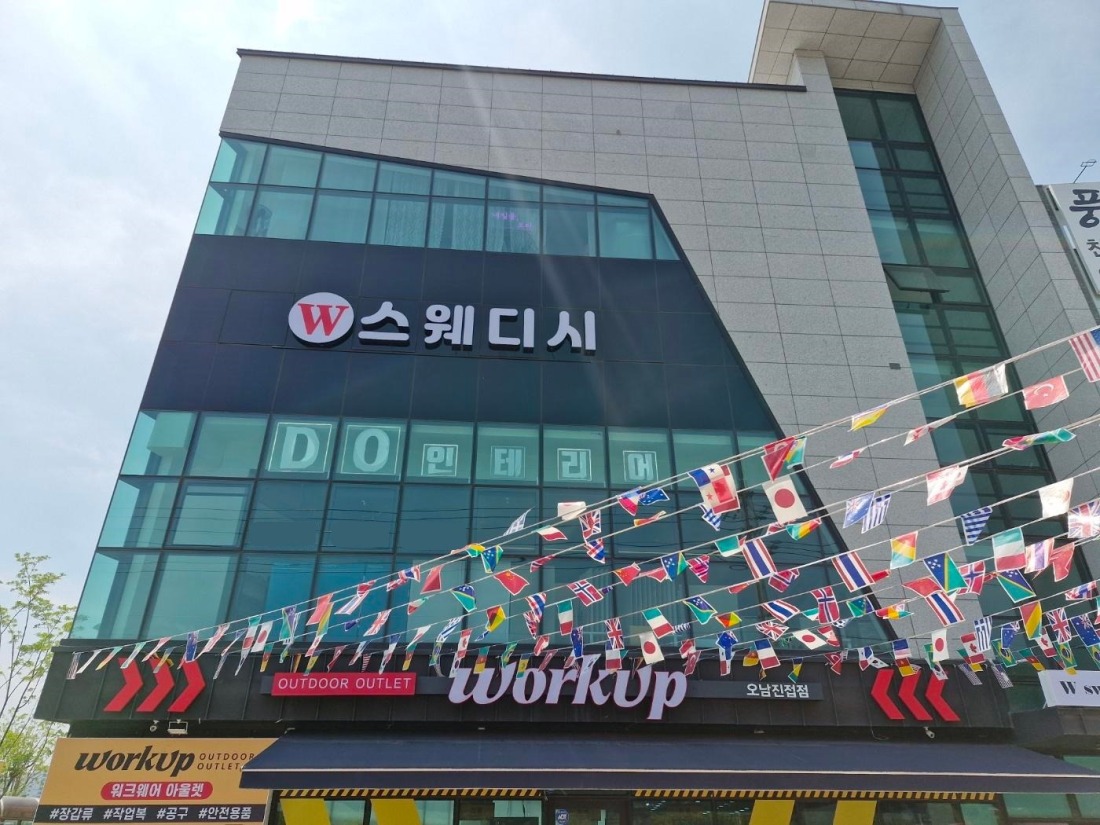 남양주 진접 W스웨디시 진접독점콜 (4호선 오남역1번출구10M)